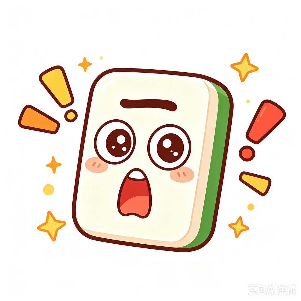 spacious mahjong storage bag